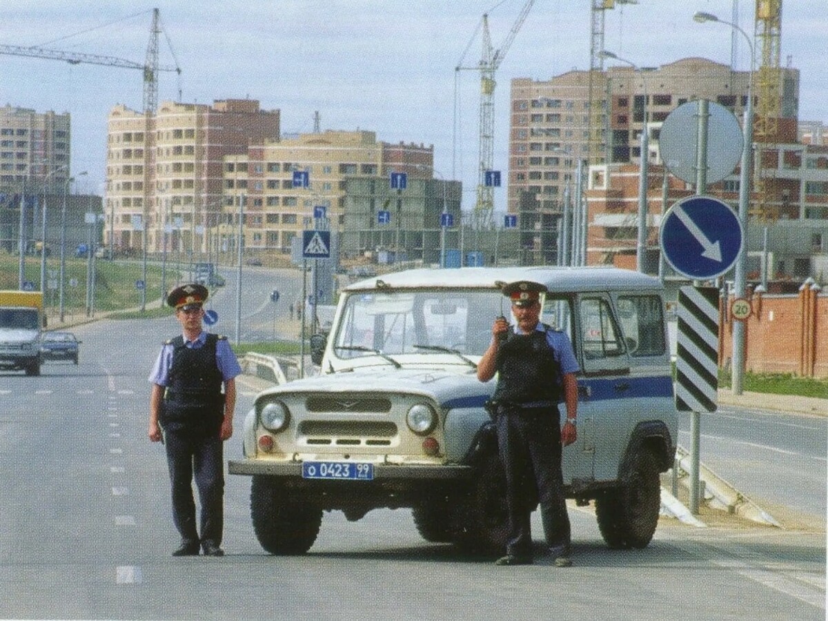 куркино москва старые