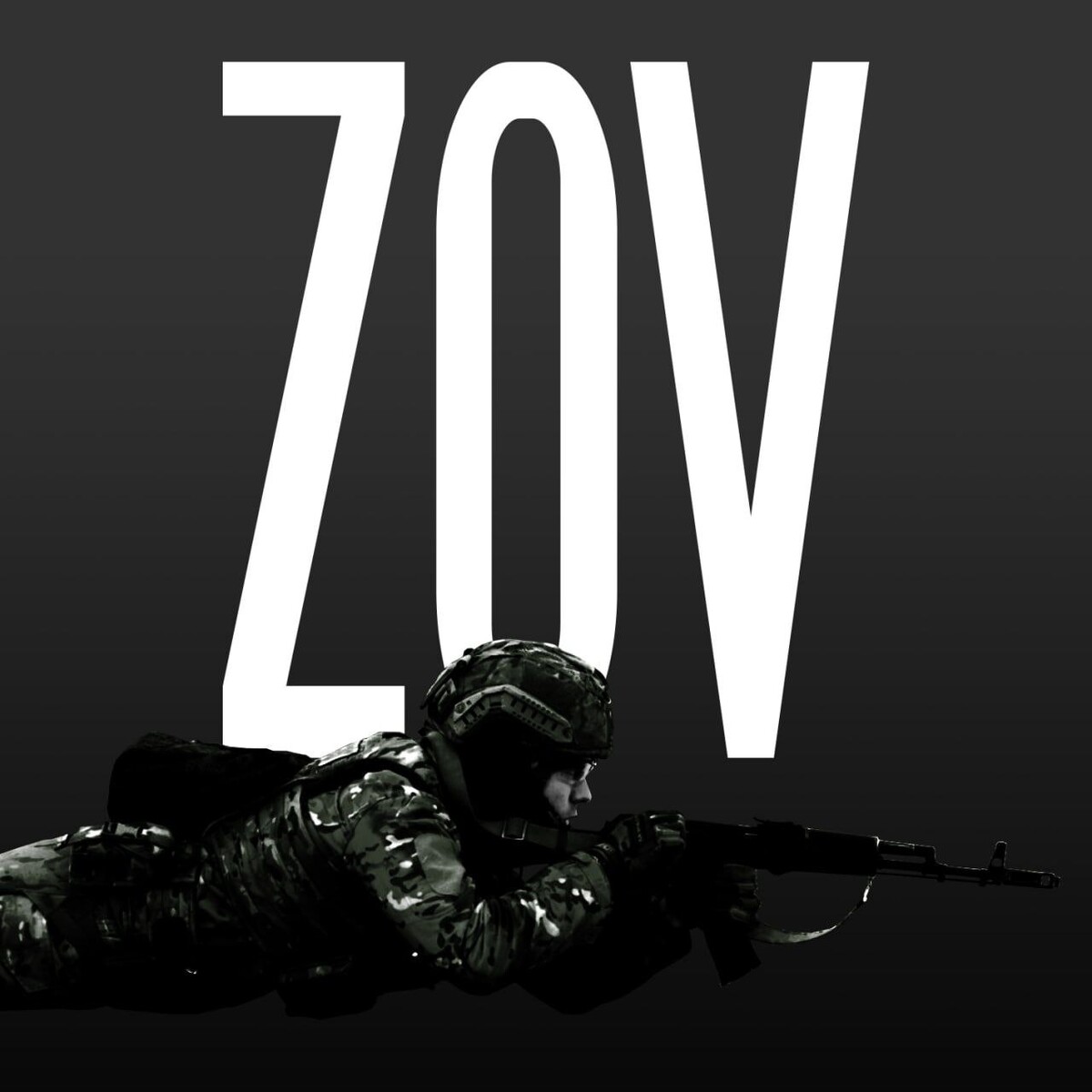 Z o ri. Z o ri. Z o ri. Z o ri. Z картинки.