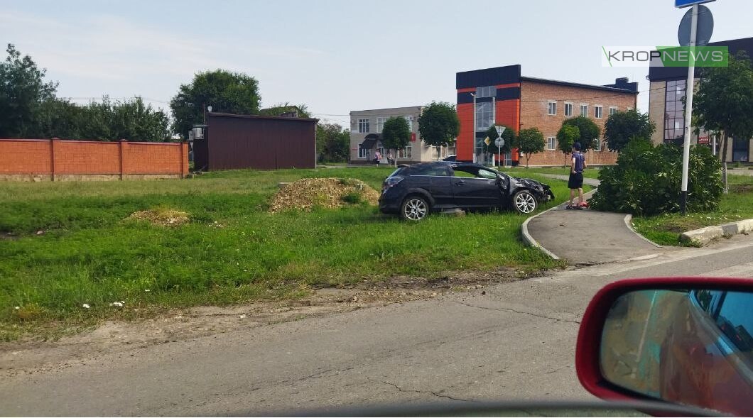 Авария в Кропоткине вчера. ДТП Краснодар Кропоткин сегодня. ДТП Кропоткина Урицкого.