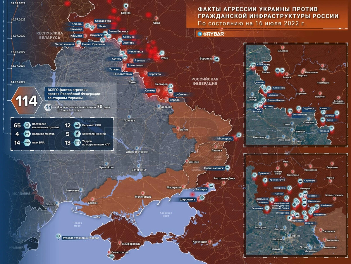 Карта освобождение донбасса и луганска сегодня