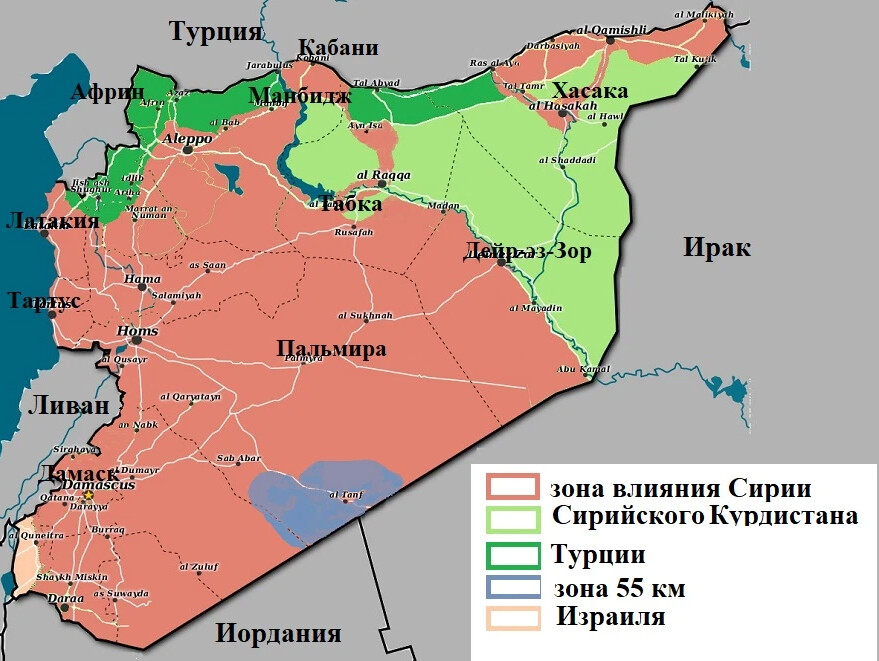 Карта разделения турции