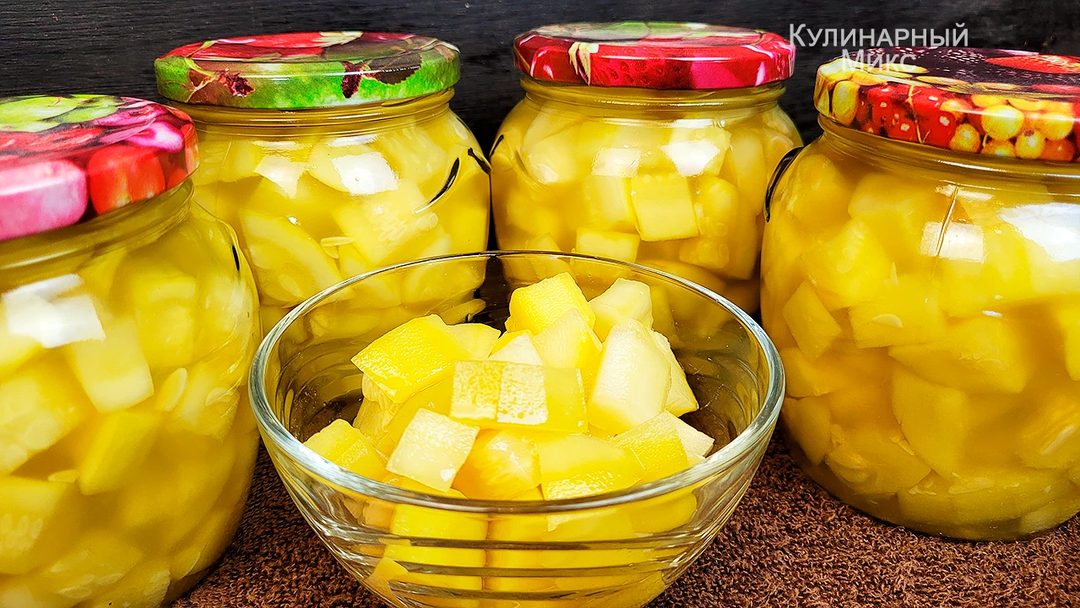 Сочный АНАНАС ИЗ КАБАЧКОВ на Зиму! И 20 БАНОК БУДЕТ МАЛО!!!По вкусу ну никак от ананаса не отличить. Сочный АНАНАС ИЗ КАБАЧКОВ на Зиму! И 20 БАНОК БУДЕТ МАЛО!!!По вкусу ну никак от ананаса не отличить.