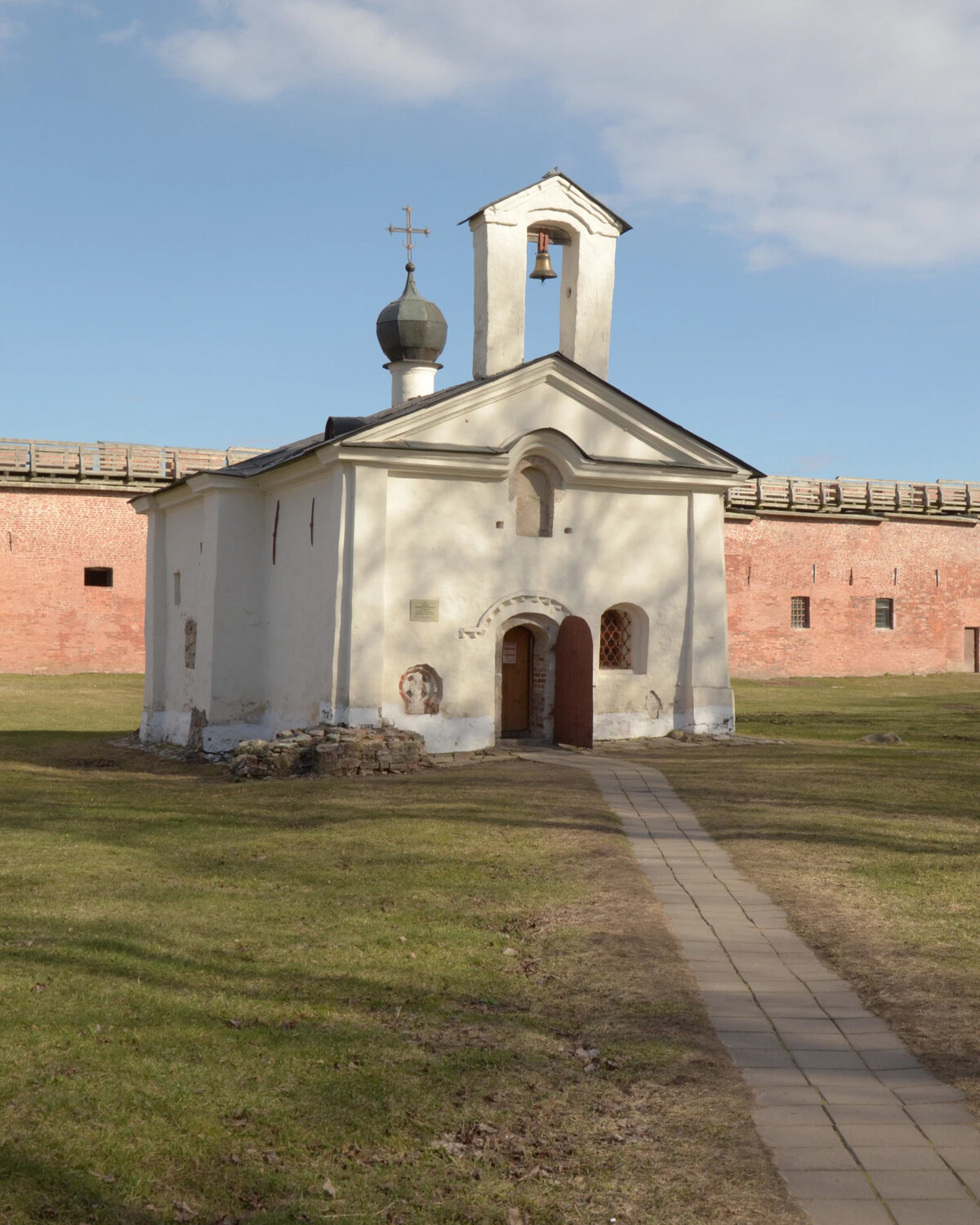 новгородский музей заповедник