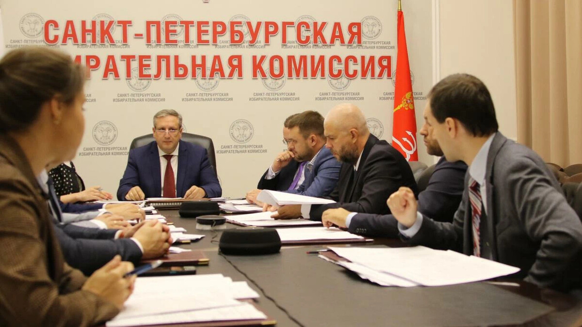 Горизбирком спб. Горизбирком Санкт-Петербурга. Председатель избирательной комиссии Санкт-Петербурга. Депутат Питера