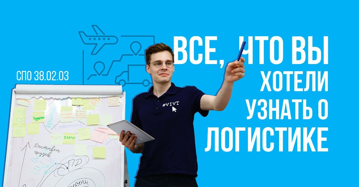 То что вы хотели знать