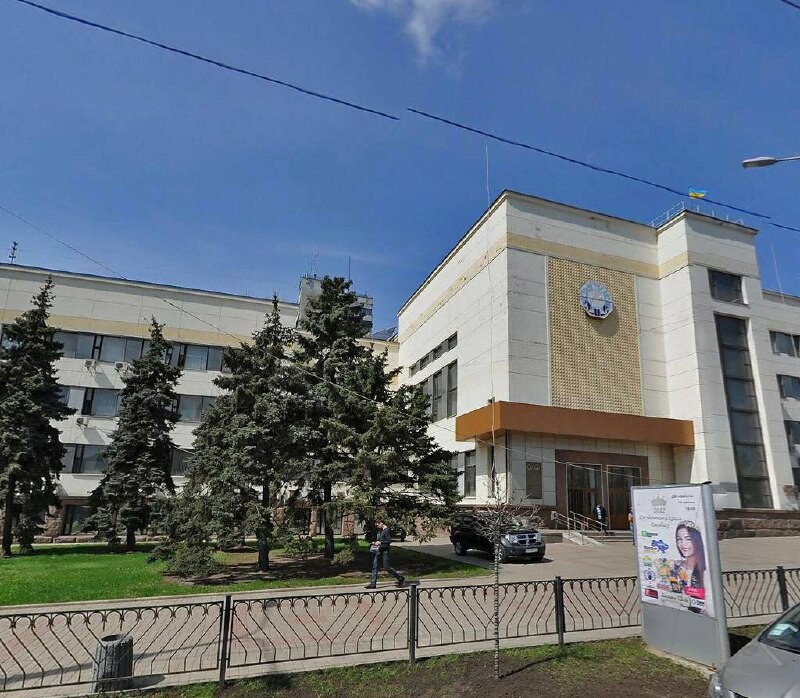 Администрация города донецка ул артема 98 фото