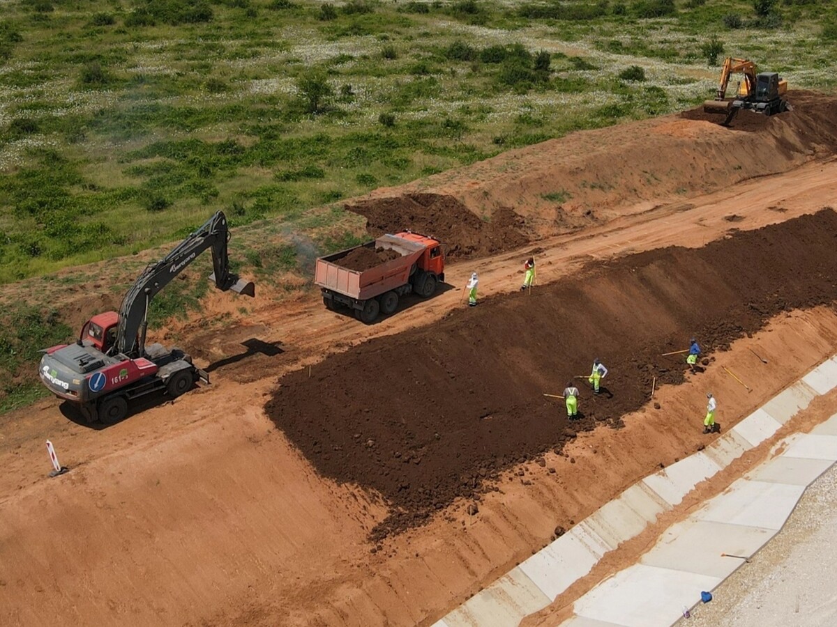 индустриальный канал