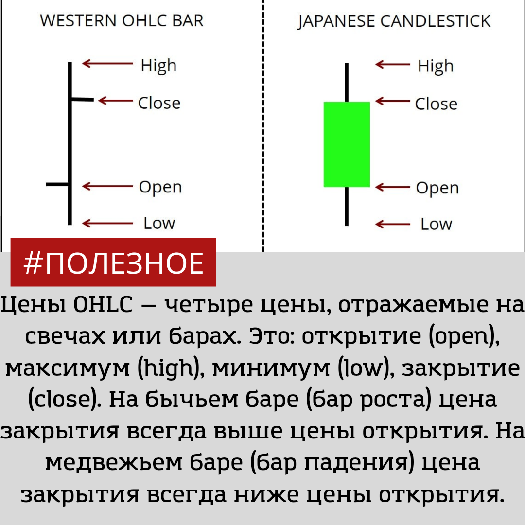 фанфик свет свечей и лай собак меняют время фото 107