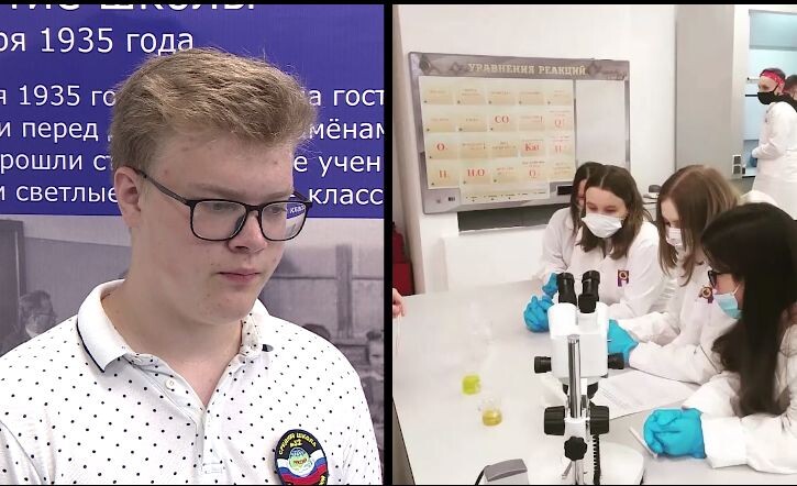 Поступление в 10 класс ярославль. Школьный скандал