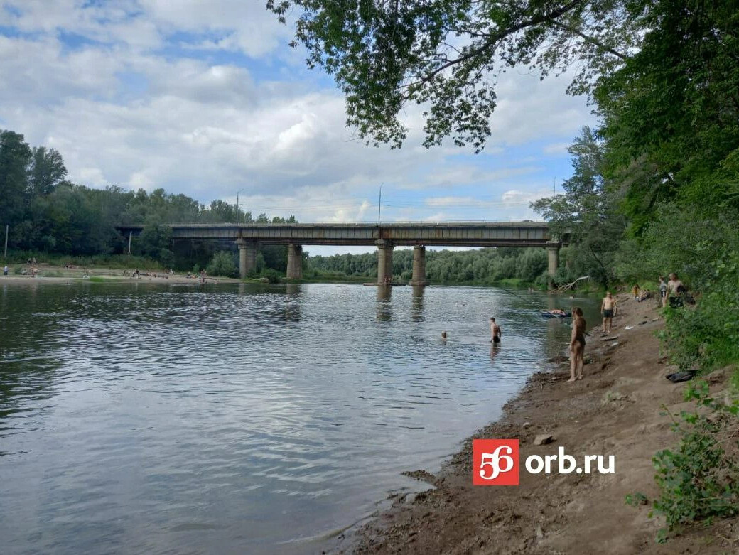 Река Сакмара Оренбург