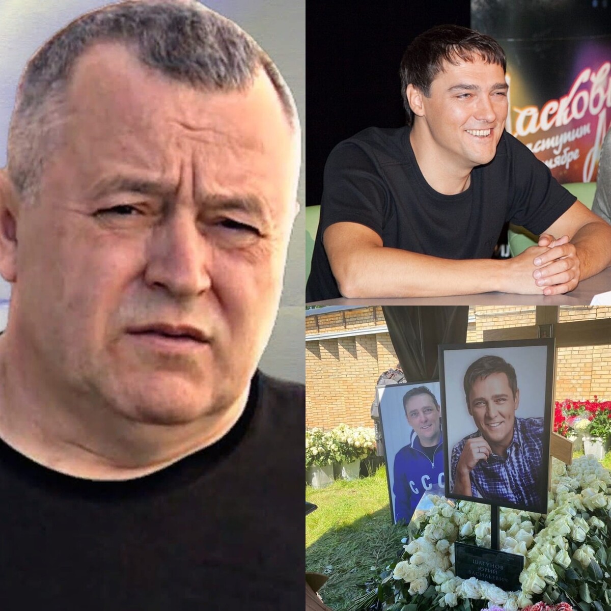 Аркадий кудряшов фото продюсера 