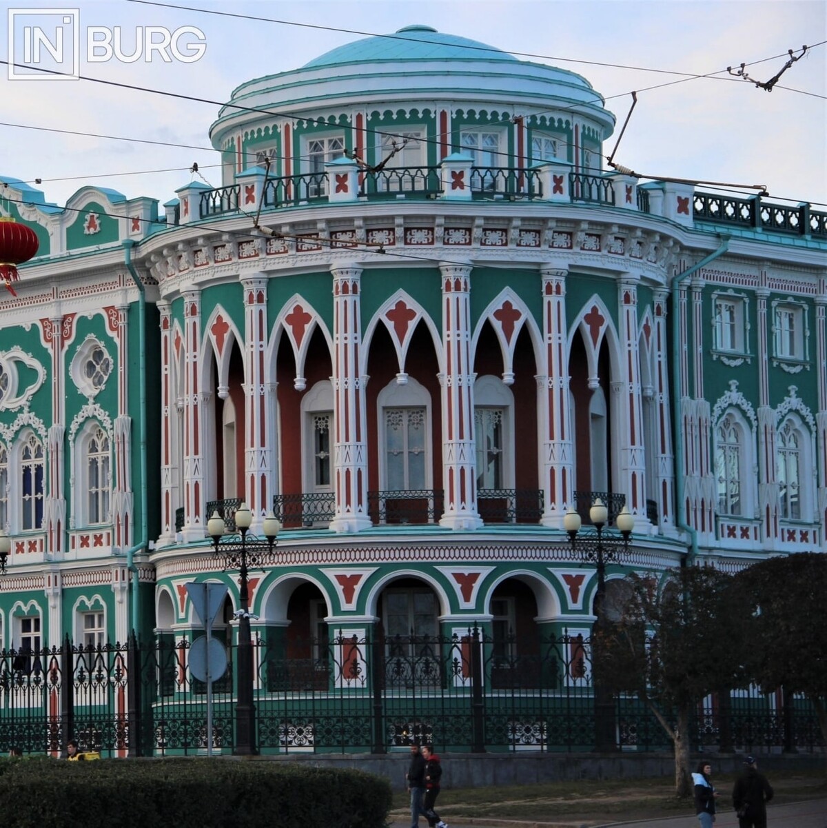 Дом севастьянова екатеринбург фото