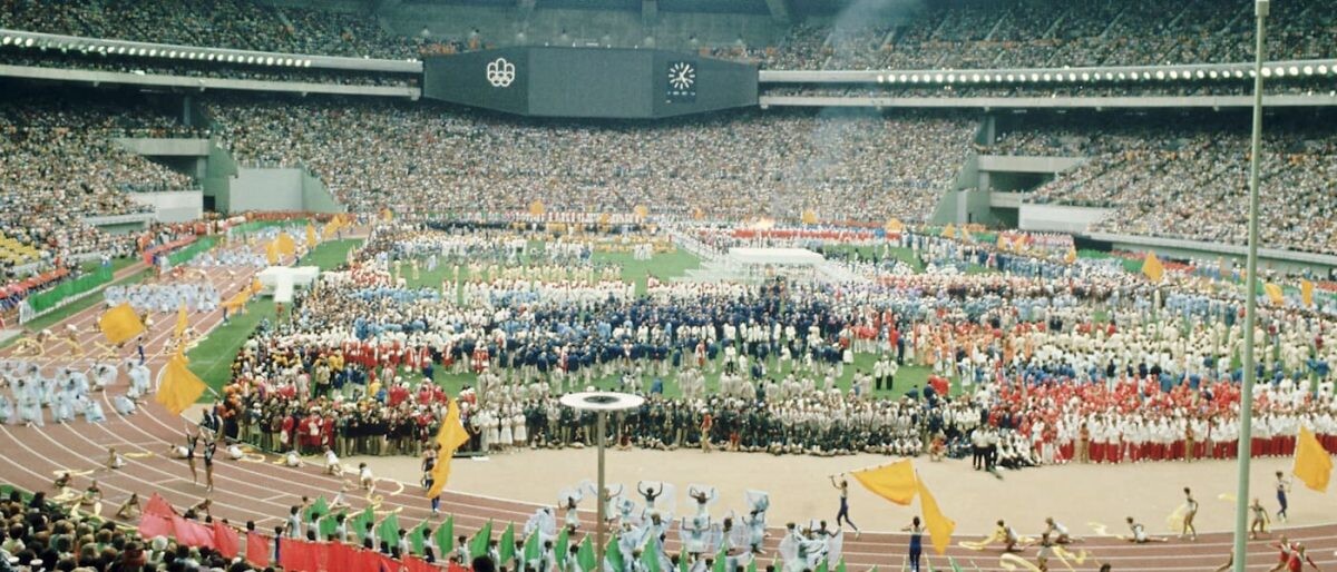 Олимпийский стадион Монреаль 1976. Олимпийские игры в Монреале 1976. Летних Олимпийских игр 1976 года в Монреале. Монреаль 1976 год.