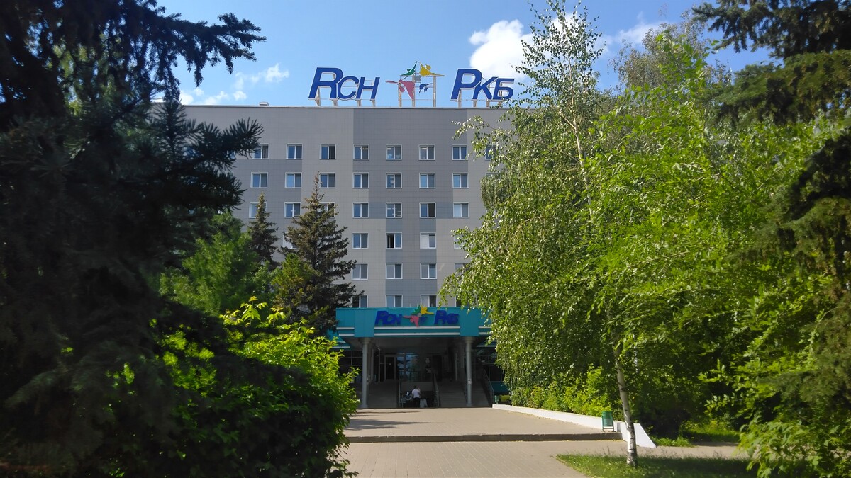 Республиканская клиническая больница московский просп 9 фото