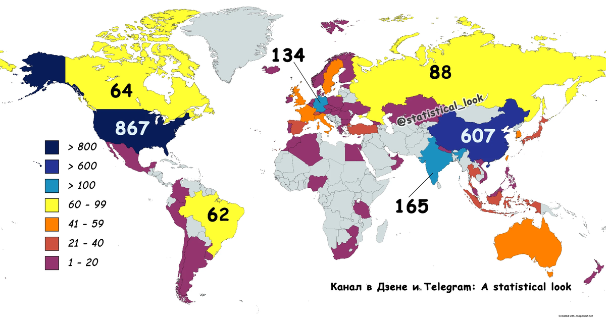 Американская карта мира 2022