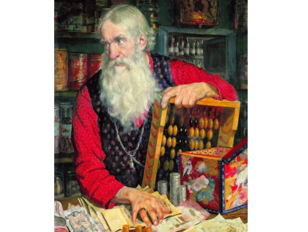 Б. Купец днд. Русский купец. Кустодиев купец в шубе. Богатым купцам которые.