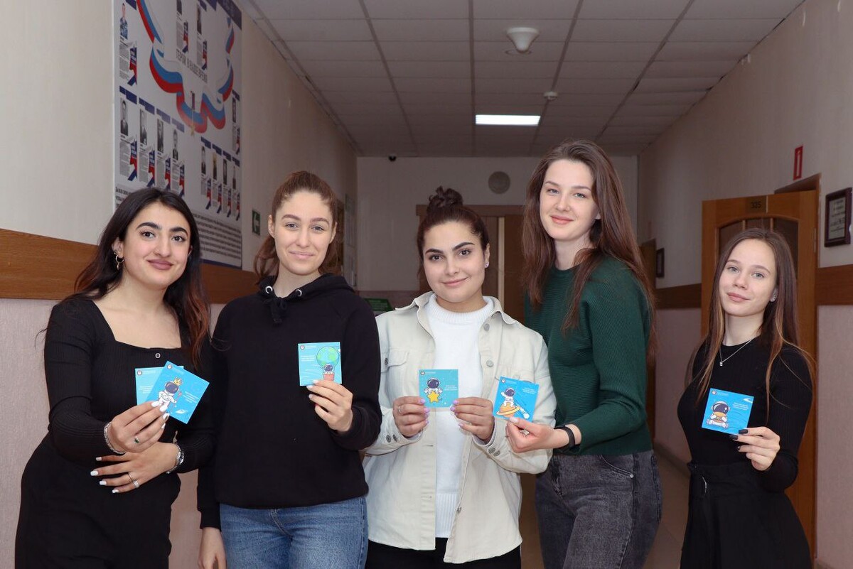 105 колледж ногинск. Общество будущее. Майкопский медицинский колледж. Майкопский государственный технологический университет вуз. Мгту майкоп.