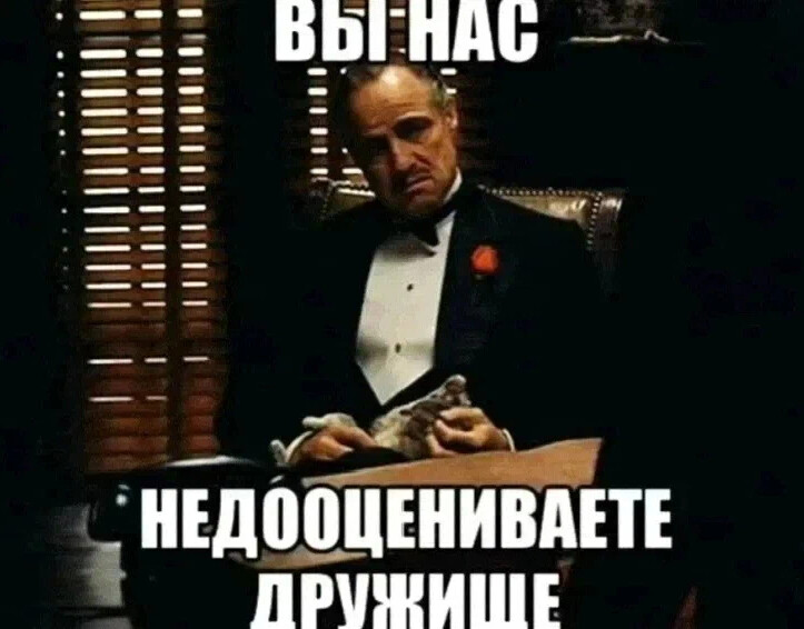 Талант недооценен