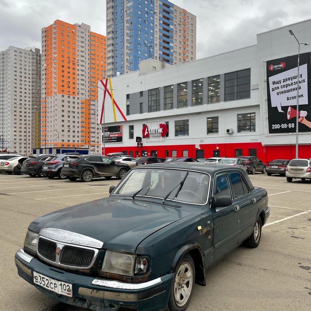Газ 3110, 2001 года выпуска. В хорошем состоянии! На полном ходу ...