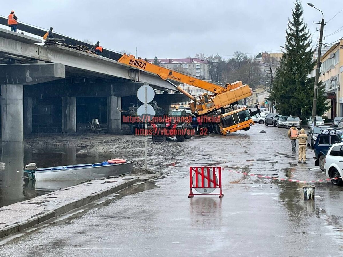 набережная брянск сегодня