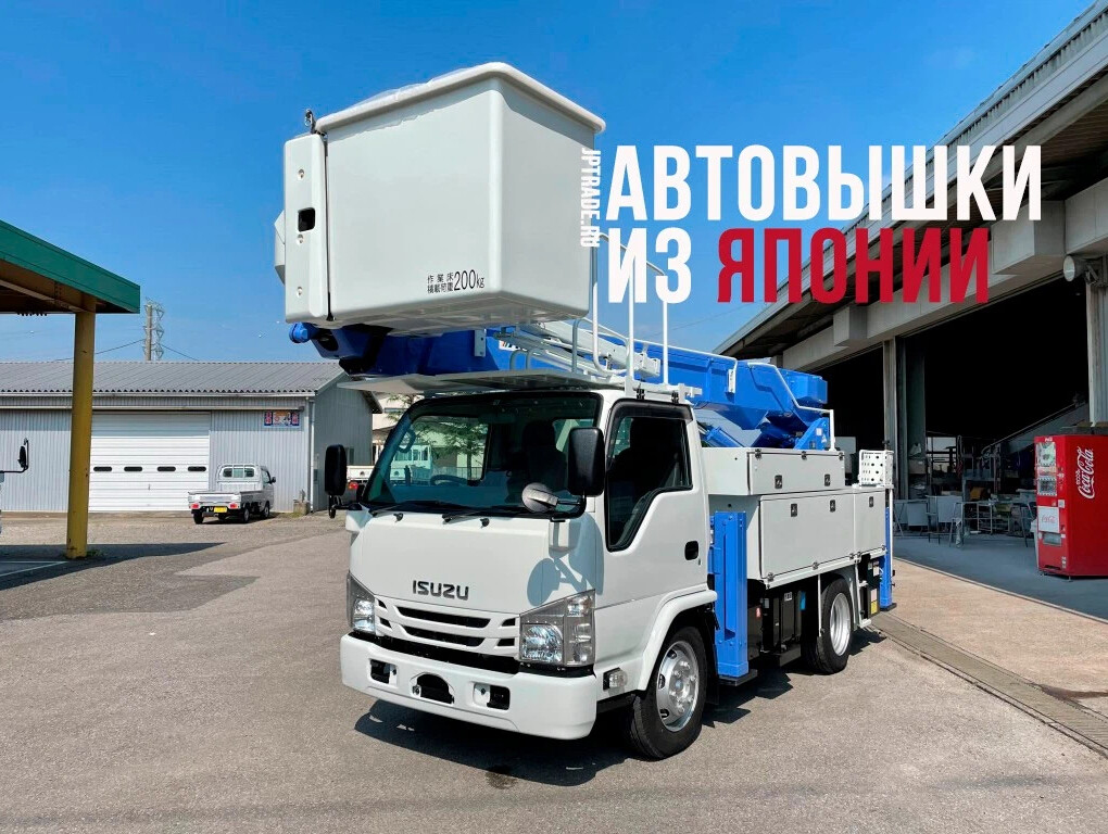 Япония-трейд. Япония трейд авто из японии корея китай. Япония трейд авто из японии корея китай. Япония трейд авто из японии корея китай. Япония трейд авто из японии корея китай.
