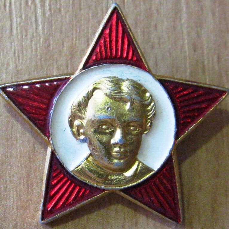 Звездочка ленин фото