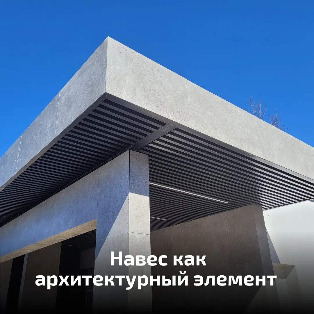 Хаусверк 135 проект