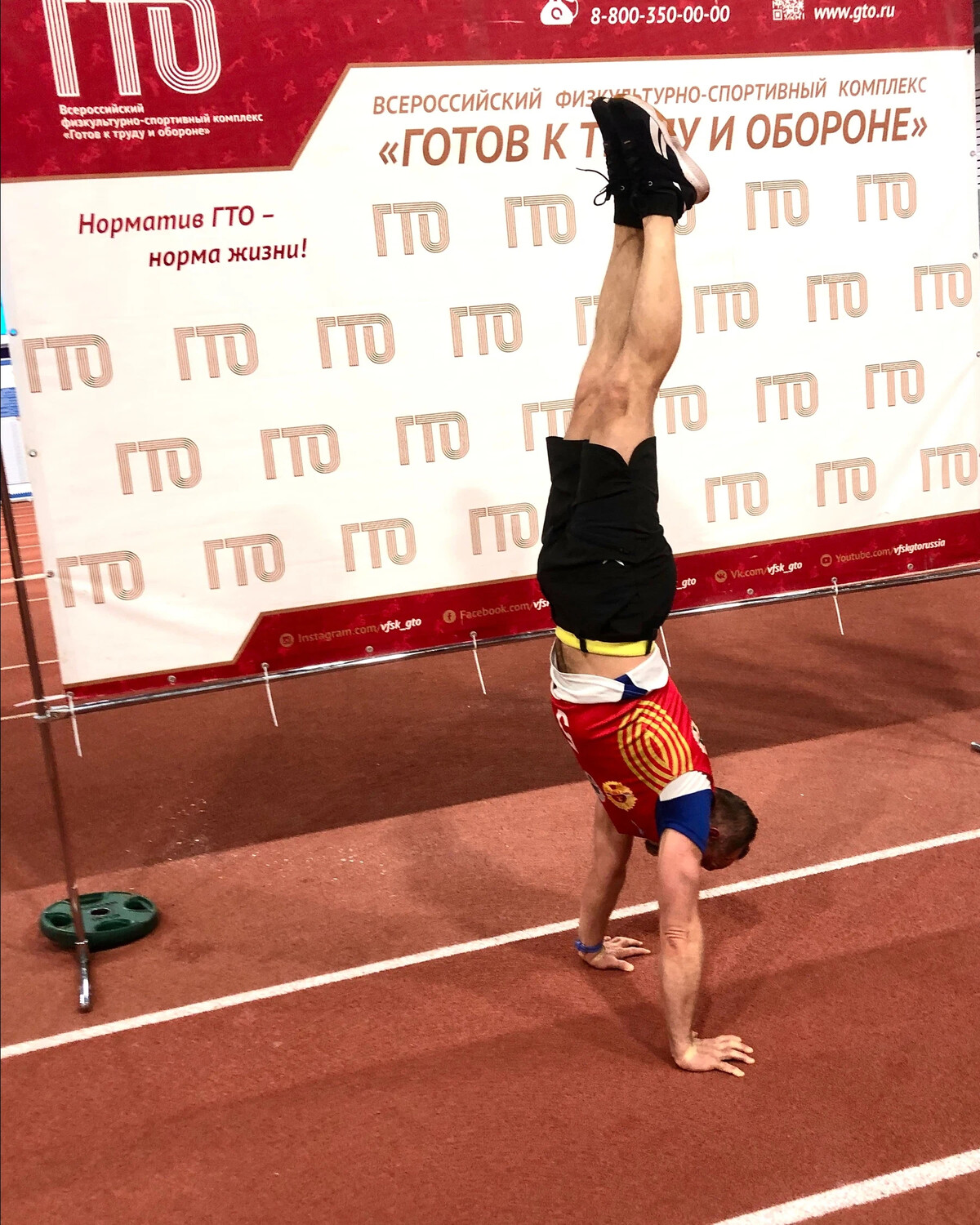 Спортивная физиология солодков сологуб