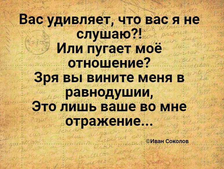 стихи про ивана грозного. последнее стихотворение высоцкого марине влади текст. последнее стихотворение ивана. последнее стихотворение ивана. стихотворение ивана бунина одиночество.