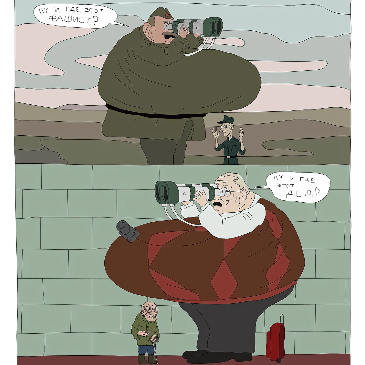 Где бедность мем. Где эта бедность Мем. Ну и где эта бедность. Где эта ваша бедность. Ну и где эта бедность оригинал