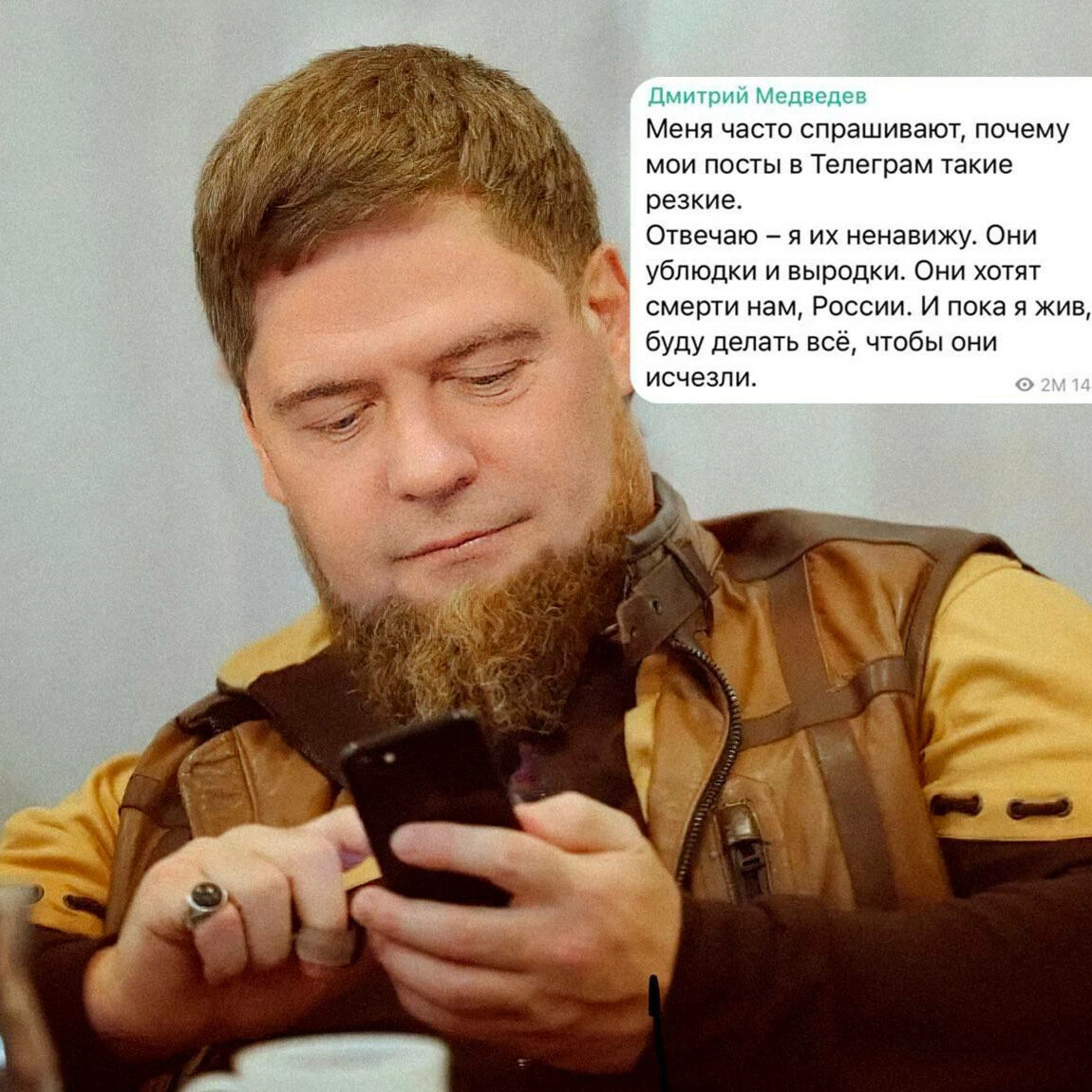 Украинские паблики в телеграмме про войну с комментариями на русском фото 49