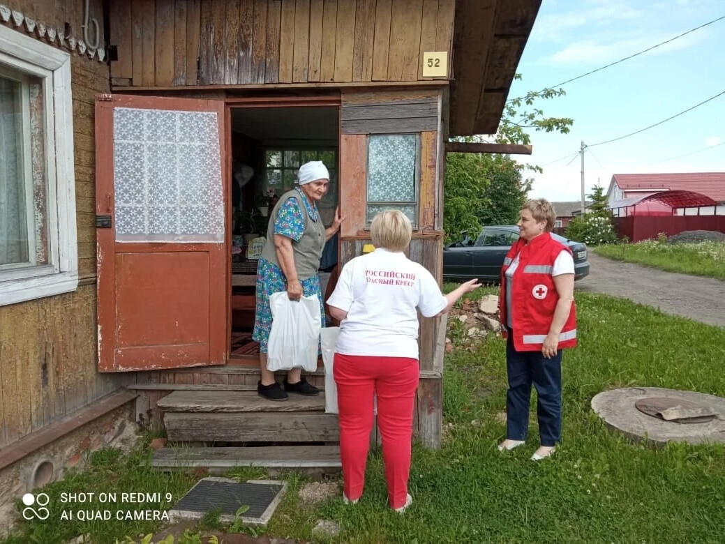 Красный крест Калуга. Когда приехал в свою деревню. Регистратура красный крест калуга