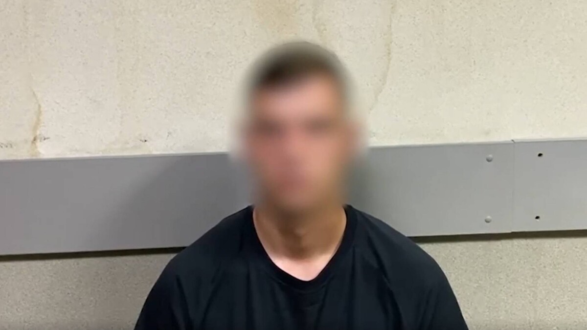 Задержали 18 летнего. Задержали с наркотиками гаврилов ям. лицо 14 летнего пацана.
