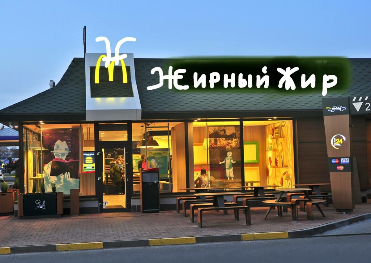 Маккафе вкусно и точка. Вкусно и точка выборг. Вкусно и точка выборг. Вкусно и точка в тц. Вкусно и точка выборг.