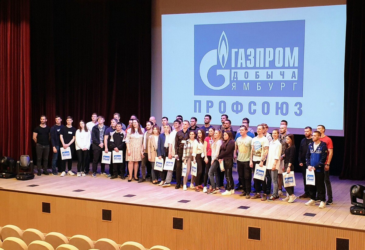 Погода в новозаполярном на 10 дней