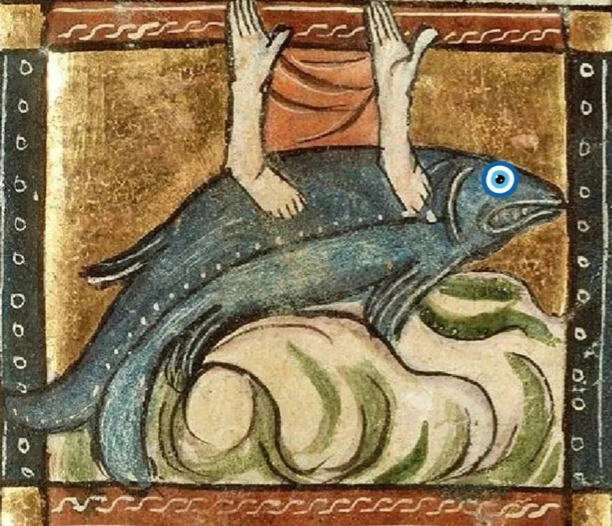 Средневековый Бестиарий рыба