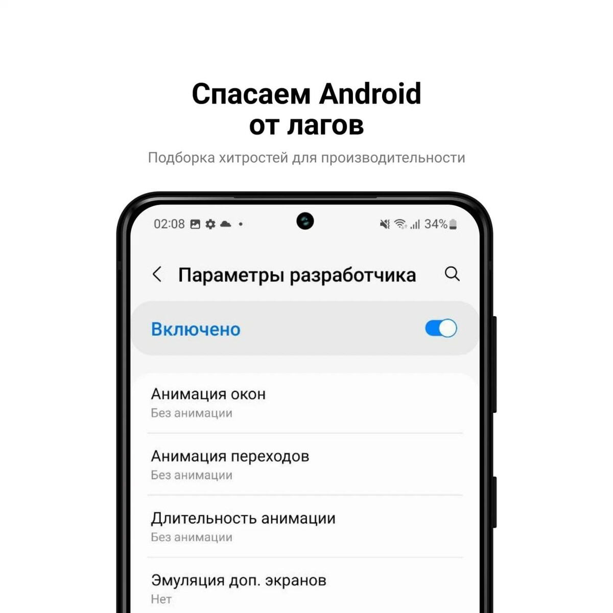 Android работа с базой. Android работа с базой