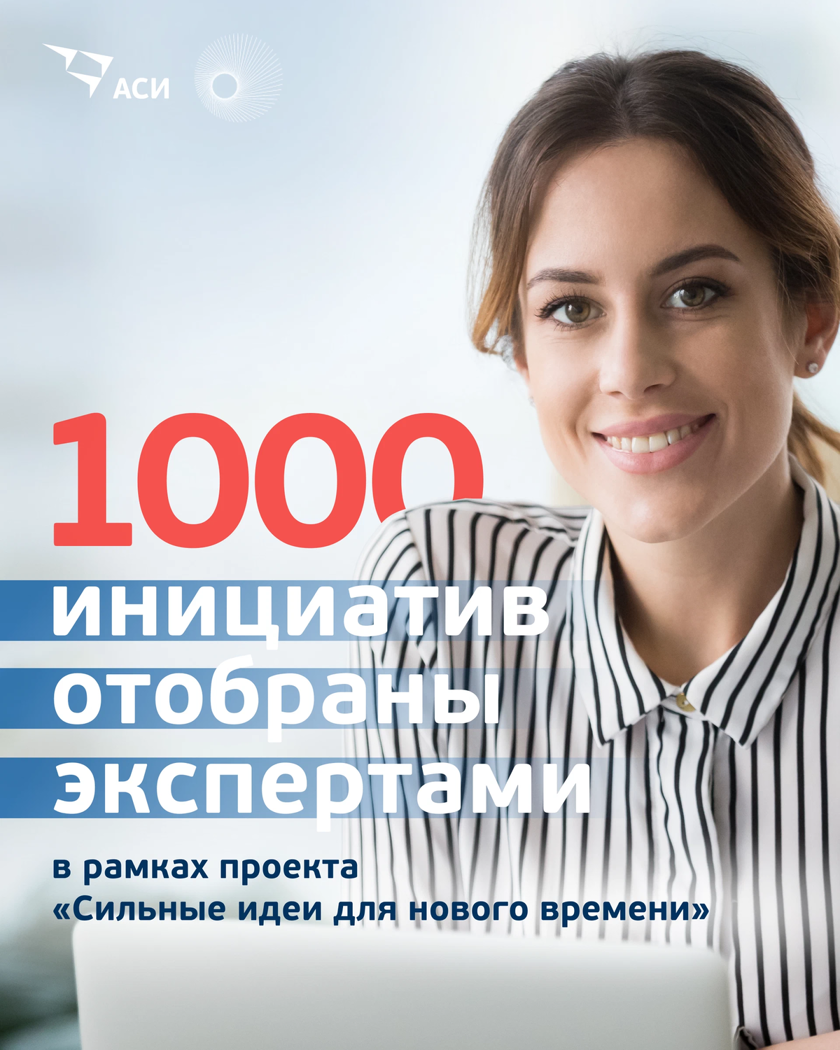 1000 экспертов. Денис фатыхов янаул. Касаткина лариса петралюм. Ибп сайбер электро эксперт 3000. 1000 экспертов.