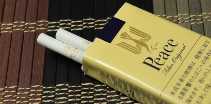 one million cigarettes One million adults smoke menthol-flavoured cigarettes despite ban | UCL  News