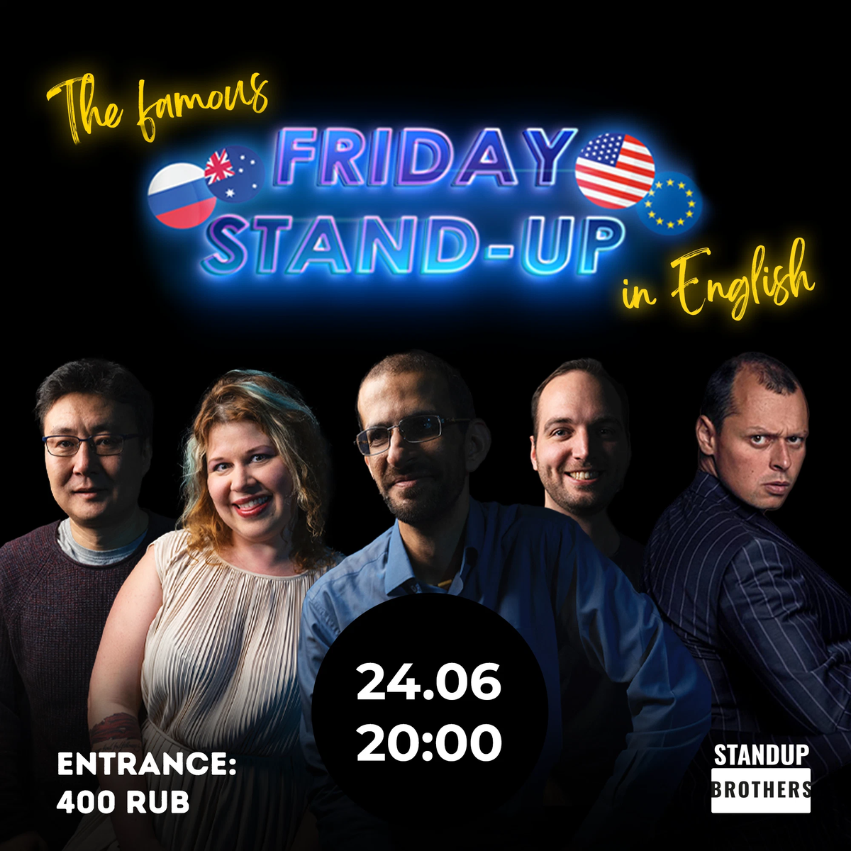 Stand up brothers. Stand up brothers Club. Standup brothers Club. Stand up пятница 02.02.24.