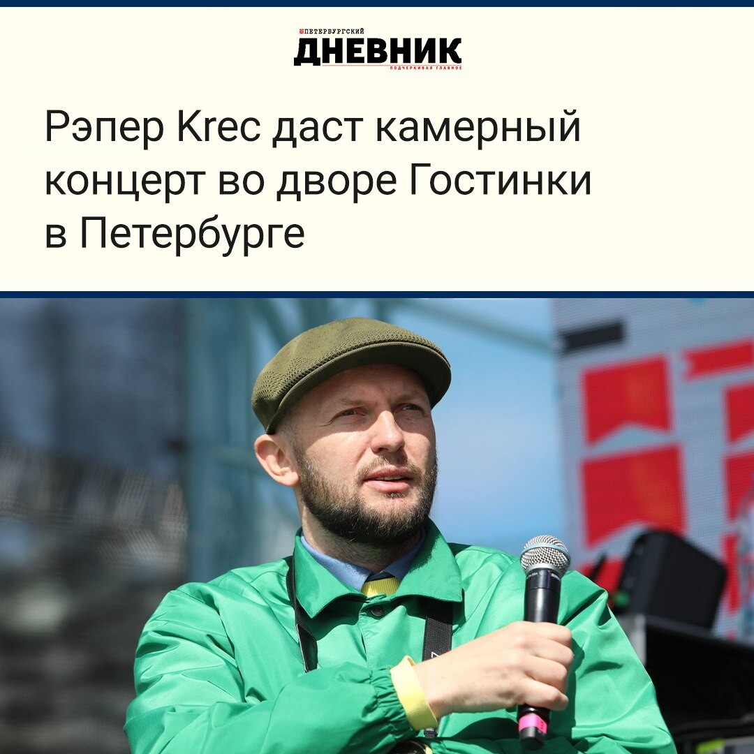 Reaper (digital audio workstation). Reaper daw интерфейс. Reaper секвенсор. Cockos reaper 7. Репер программа.