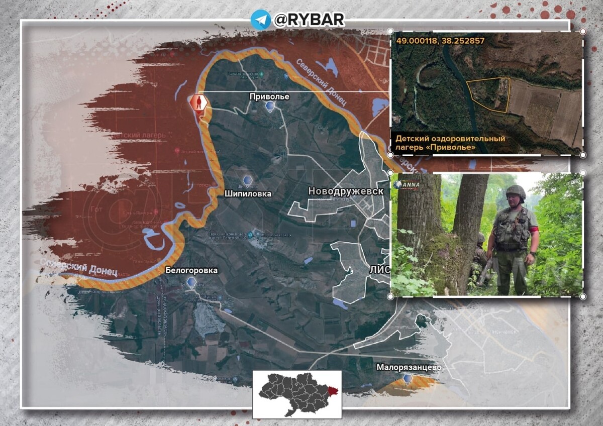 Приволье луганская область карта