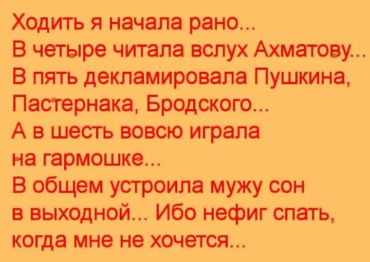 К нему а заранее. Дорогие клиенты записывайтесь заранее. Шутки про маникюр. К нему а заранее. К нему а заранее.