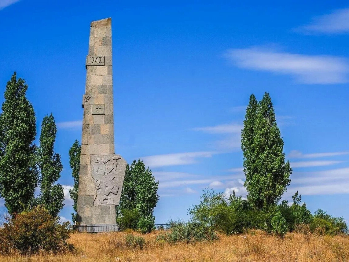 Лысая гора волгоград фото