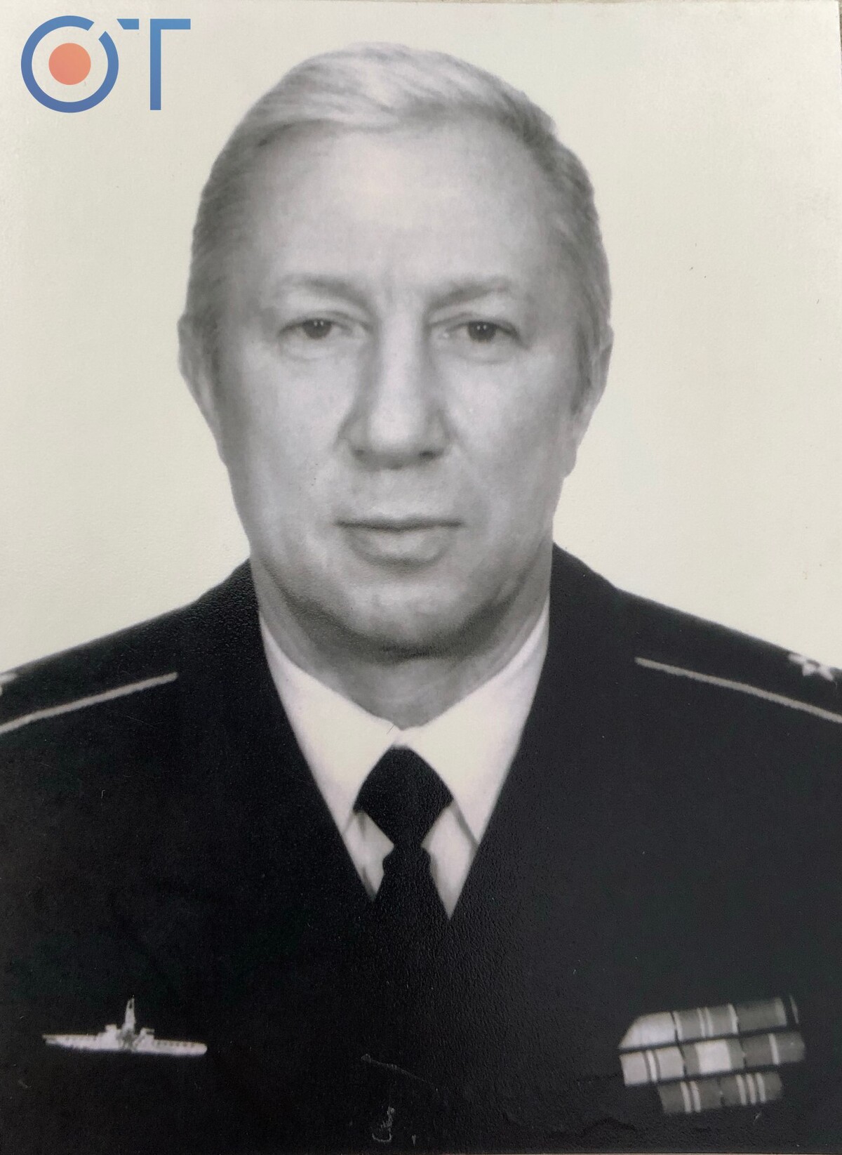 Контр-Адмирал Ямков Владимир Дмитриевич