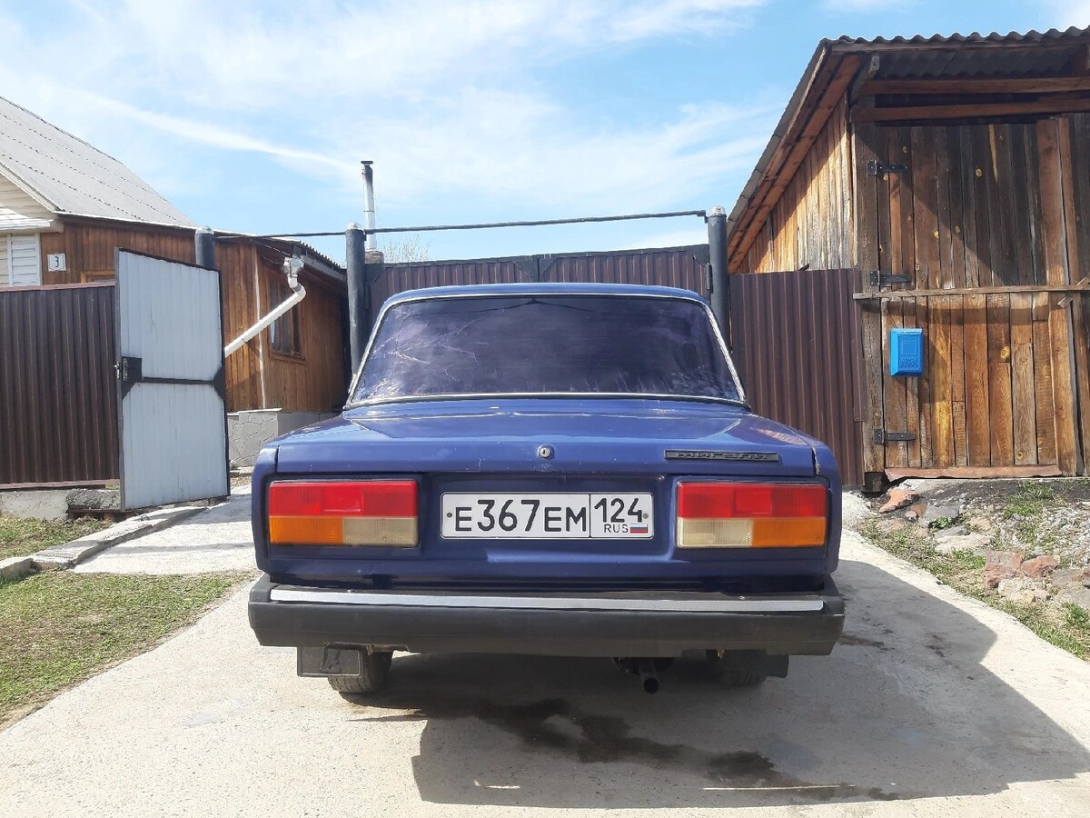 Введите номер карты. Номер расположен. Номер пластиковой карты. Номера карт сбербанка. Номер сзади банковской карты сбербанк.