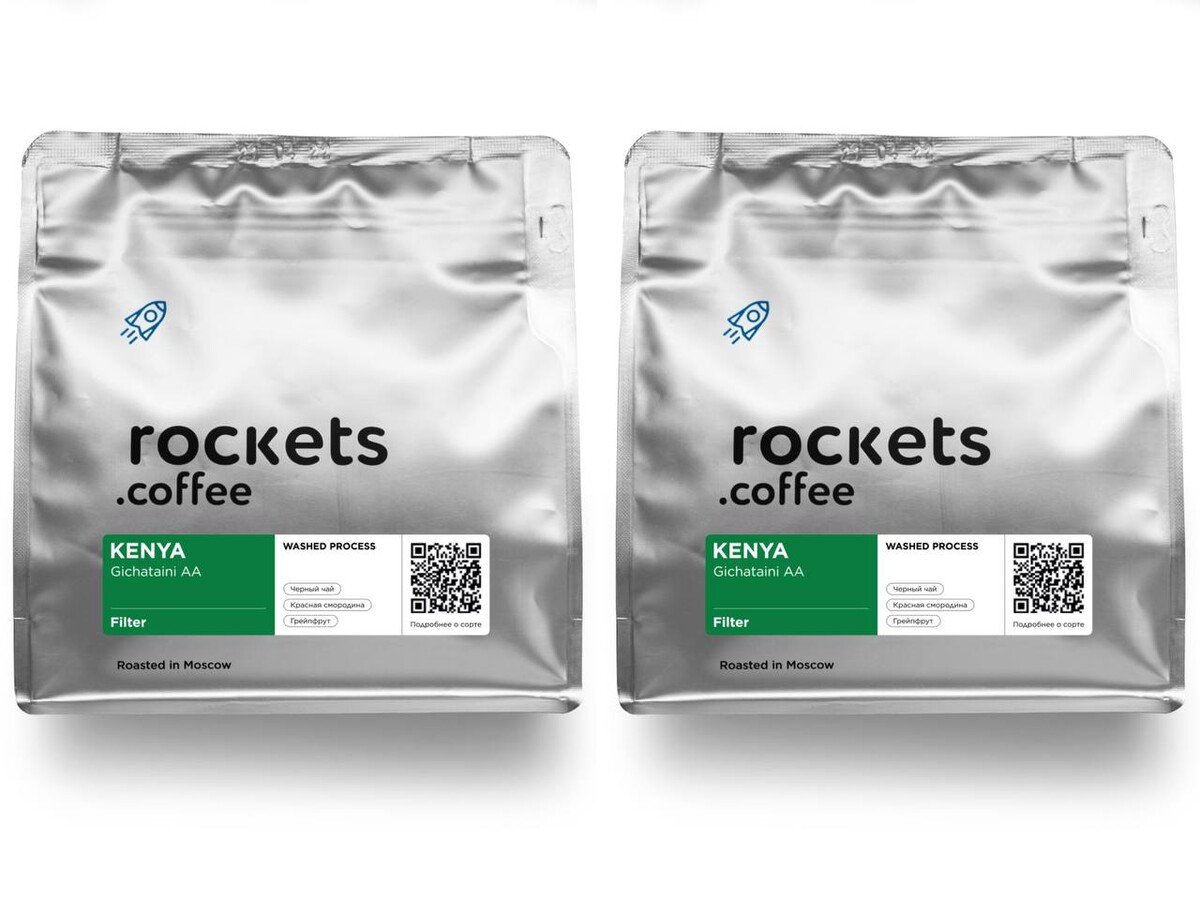 Rockets кофе