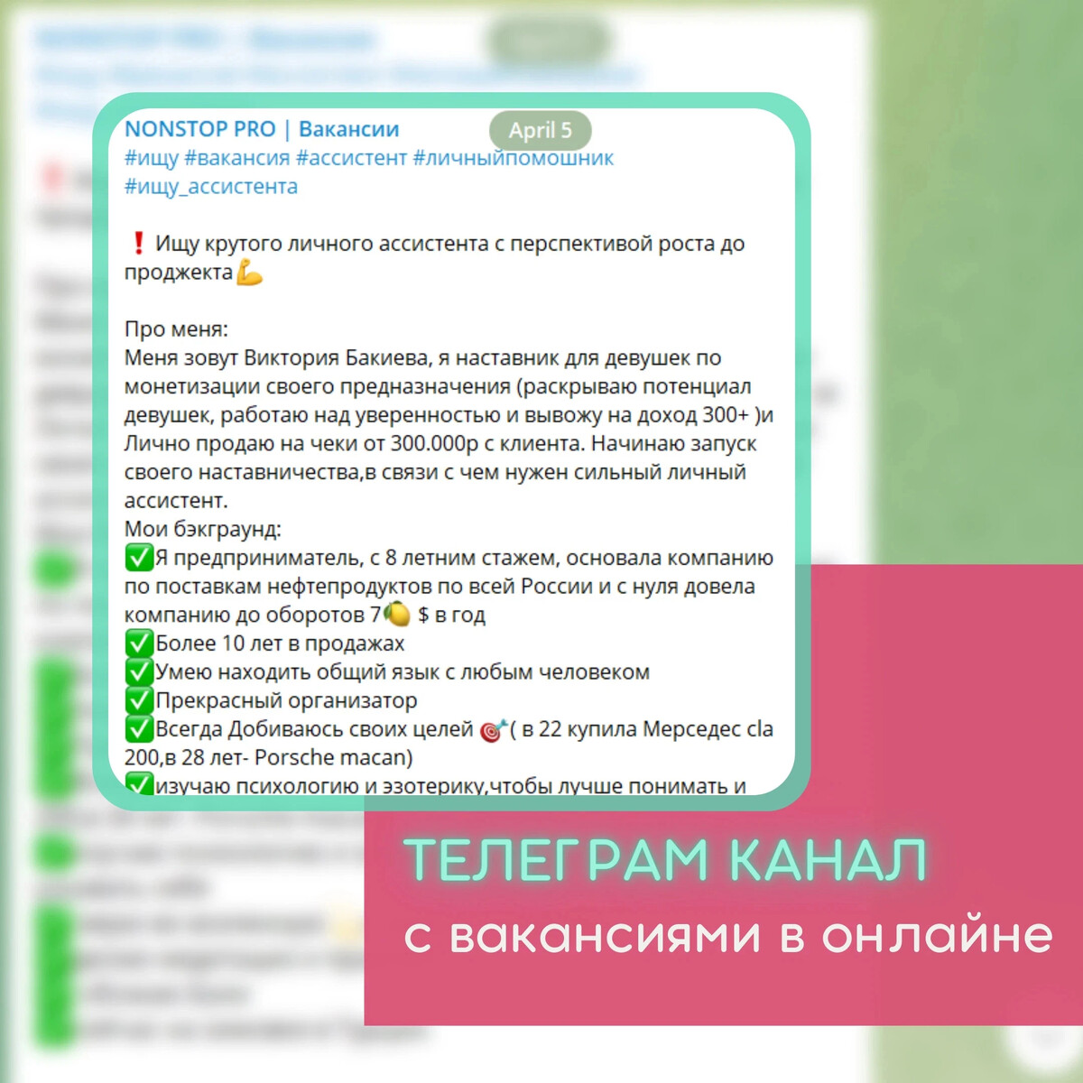 Как создать телеграмм канал без телефона. Зарегистрироваться в телеграмм. Как создать телеграмм канал без телефона. Телеграм регистрация. Телеграм зарегистрироваться.