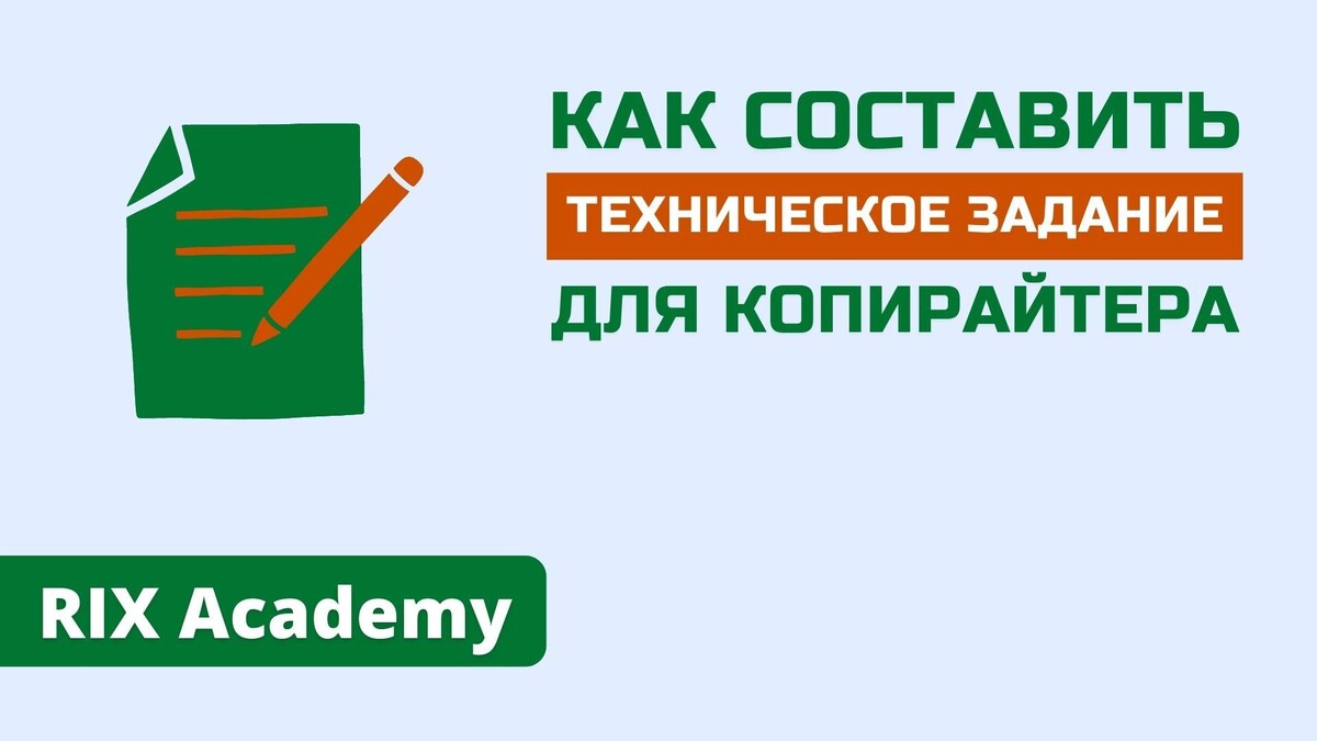 Hip-Hop.Ru - 17-й Независимый Баттл hip-hop.ru Четвёртый раунд "В книге всё было