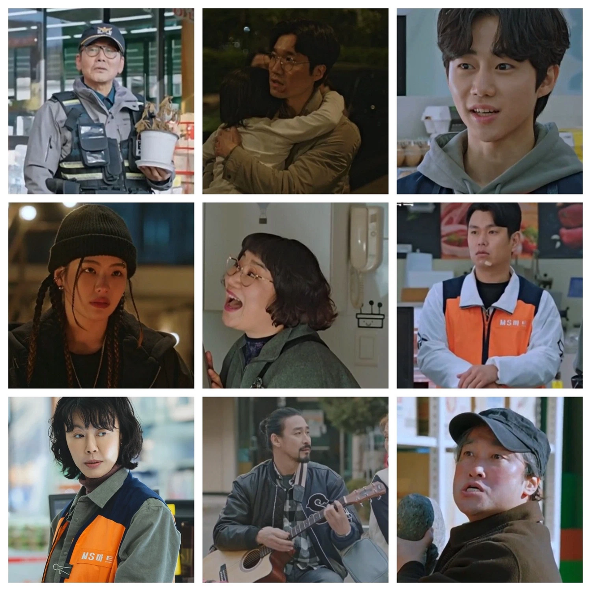 сериал про убийцу 2022. покупок убийцы. покупок убийцы. дорама завтра. список покупок убийцы сериал 2022.